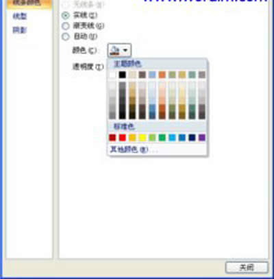 pptξ݋D_PowerPoint^(q)