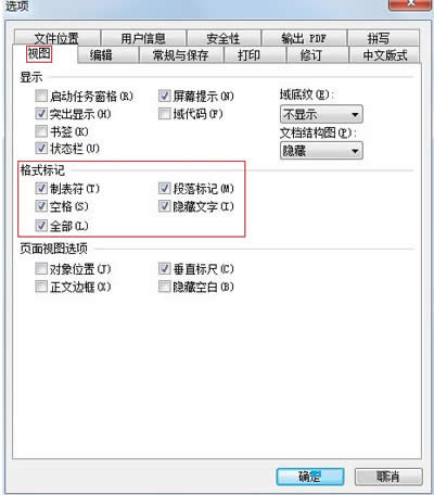 WPS¶ʽO(sh)ʧЧҪôQ_WPS office