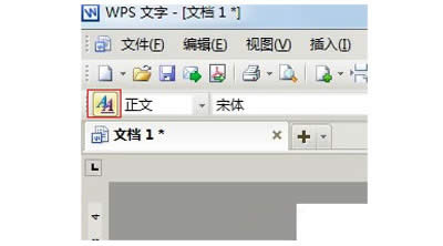O(sh)WPSıԄӿsM_WPS office