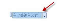 word2010ʽܣpOӋʽ