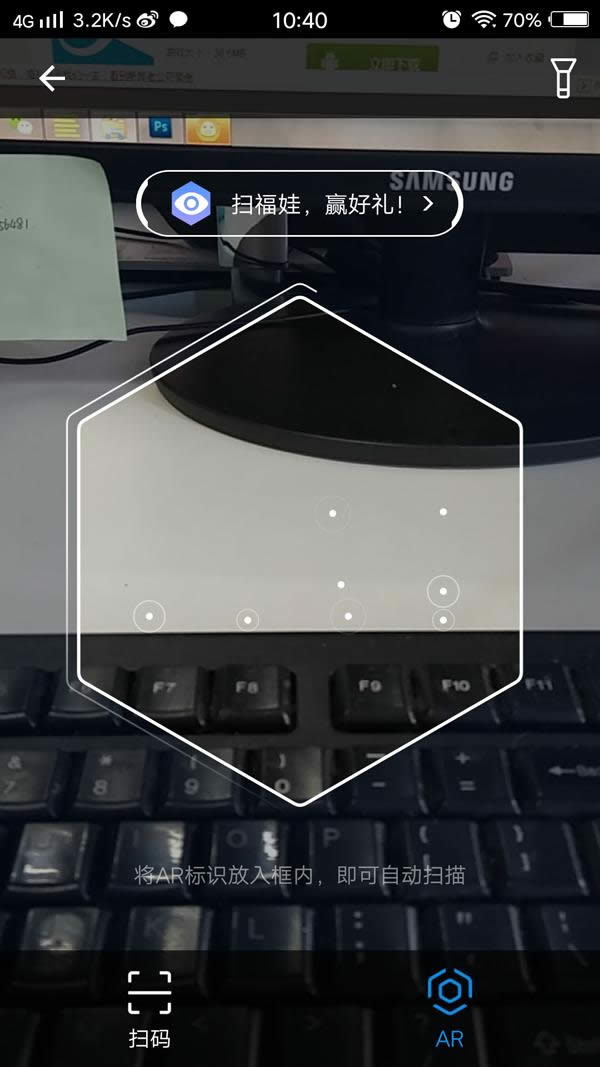 支付寶 支付寶