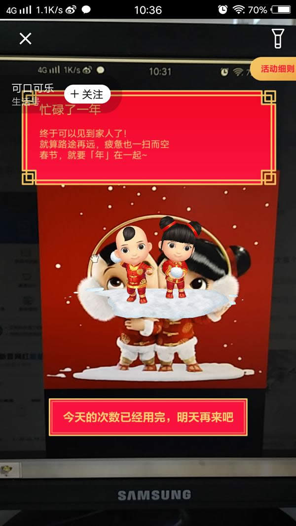 支付寶 支付寶