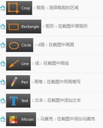 圖片工廠 圖片工廠