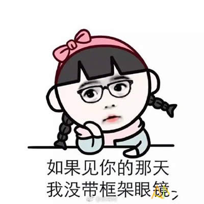 ŮǕ(hu)