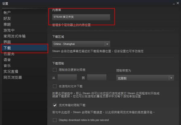 steamΑd·ôO