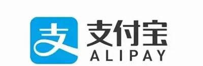 支付寶 支付寶
