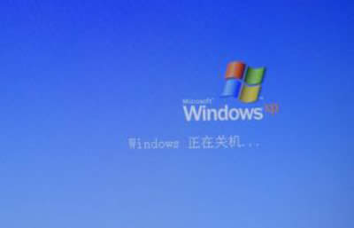 PC