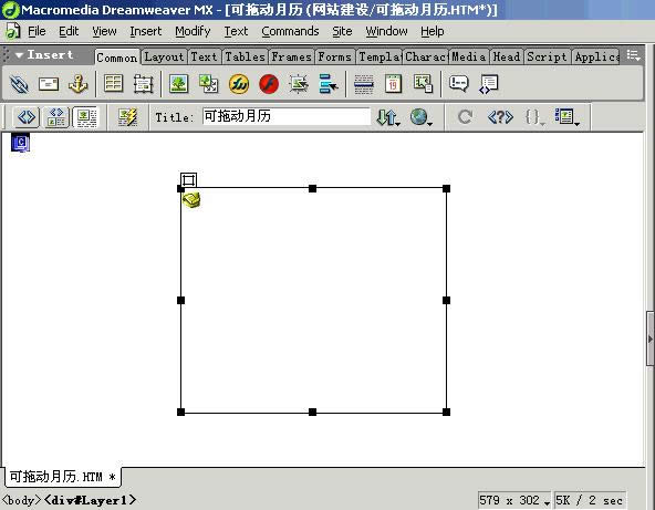 JavaScript̳֮W(wng)(y)@ʾτ(dng)v