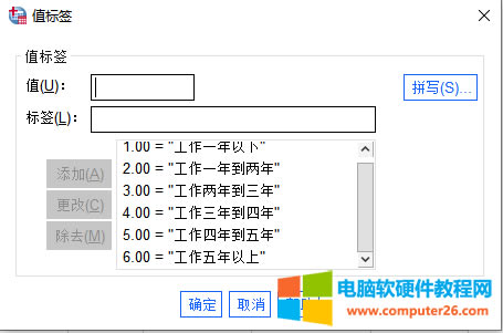(jng)wxչʾ