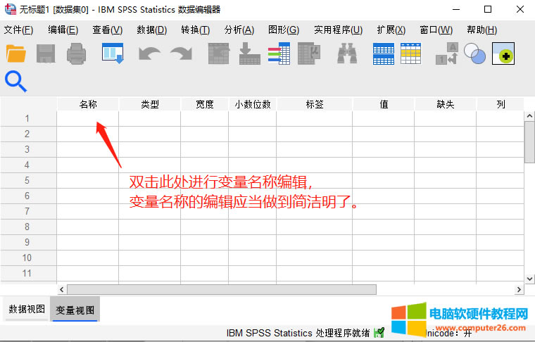SPSSM׃xֵPվ