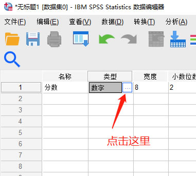 SPSSM׃xֵPվ