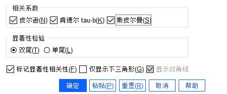 P(gun)ϵ(sh)c@ԙz(yn)O(sh)