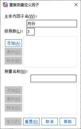 xw(ni)