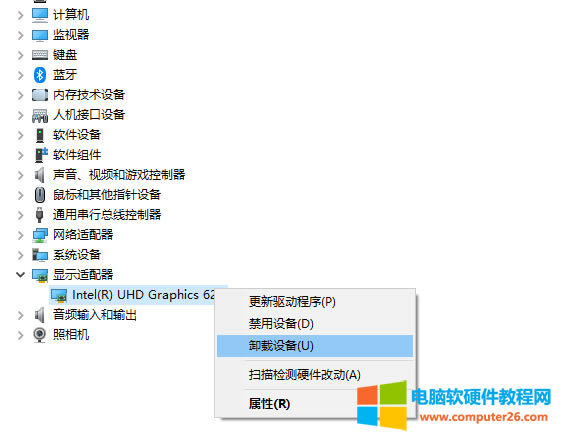 PӛX@Εr(sh)g{(ln)(bo)VIDEO_DXGKRNL_FATAL_ERROR@ʲô(wn)}أ