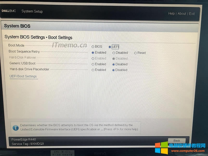 默認(rèn)情況下Generic USB BOOT是關(guān)閉的,手動開啟下,才能設(shè)置戴爾服務(wù)器從U盤啟動,然后選擇進(jìn)入 UEFI Boot Settings