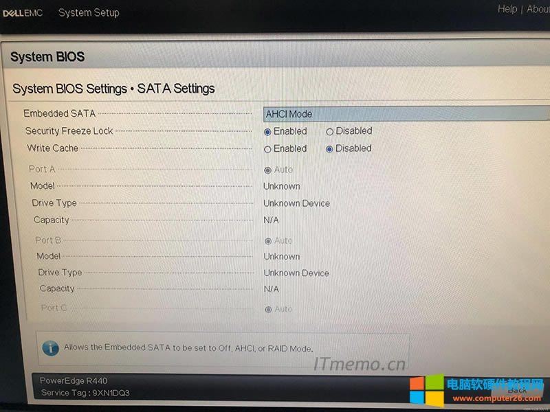 SATA Senttings這個按默認(rèn)設(shè)置就行