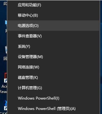 Pӛwin10ϵy(tng)_wԄ_Côȡ?