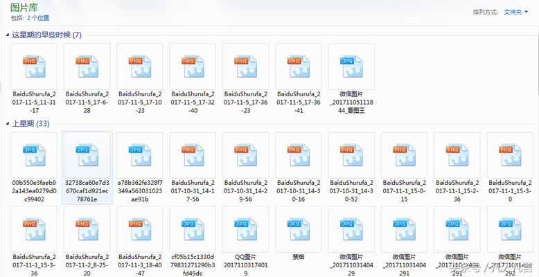Xв@ʾƬֻ@ʾƬĈDôk