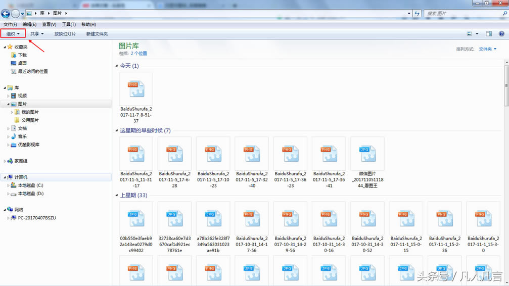 Xв@ʾƬֻ@ʾƬĈDôk