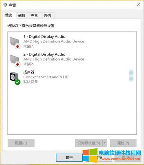 O(sh)ThinkPad E565 Conexant϶CӶCĬJo1