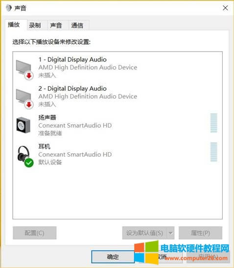 O(sh)ThinkPad E565 Conexant϶CӶCĬJo6
