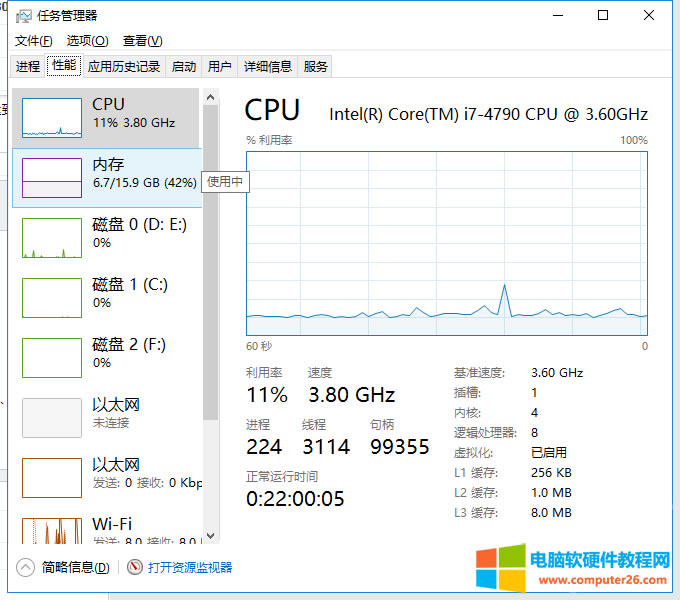 win10PӛXlolͻȻ􎬽QkDԔ(x)̳14