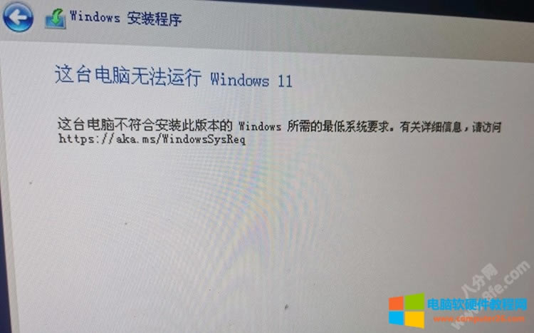 <a href='/bijiben/' target='_blank'><u>PӛX</u></a>DʹPEbwindows 11ϵy(tng)̳1