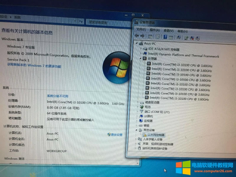 asus.jpg asus.jpg