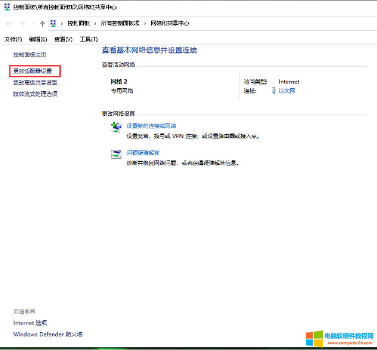 <a href='/bijiben/' target='_blank'><u>Pӛ</u></a><a href='/computer/' target='_blank'><u>X</u></a>ʹ{˕rʧ`ôk2