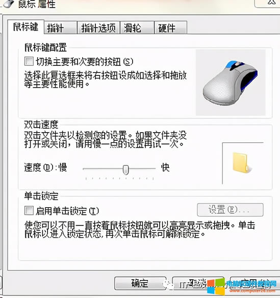 DELL PӛXhP]|?أ