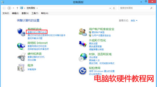 Windows DefenderʲôWindows DefenderΆӣ