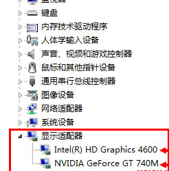 win7<a href='/bijiben/' target='_blank'><u>PӛX</u></a>p@ГQ(d)@