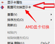 win7PӛXp@ГQ(d)@