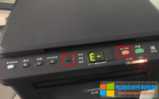  FS-1020MFP I  λI