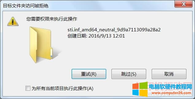 Ҫށд˲