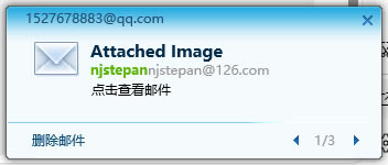 ׌IR3326ӡCͨ^]䌢ļl͵]䣿