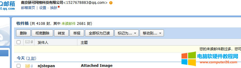 ׌IR3326ӡCͨ^]䌢ļl͵]䣿