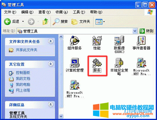 Xʾӡ_(ti)(w)]\(yn)У,RPC (w)ãk
