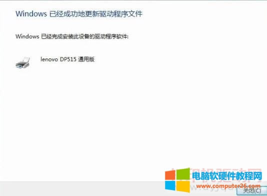 Windows ѽɰbOӳܛ