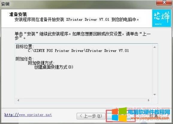 оӡC(j)(q)(dng)b(D)