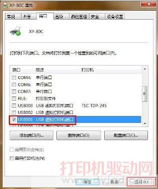 оӡC(j)(q)(dng)b(D)