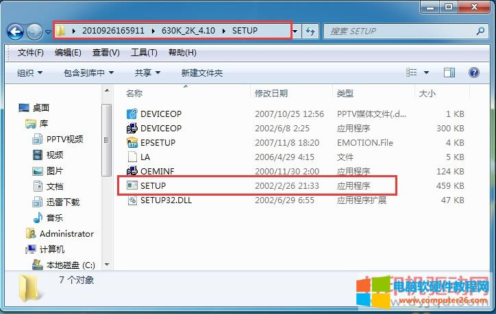 _(ki)LQ-630K(q)(dng)λ