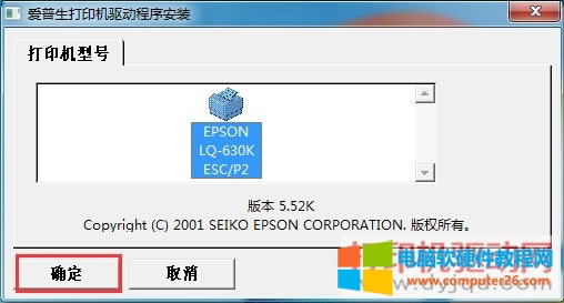 (i)sssrget='_blank'><u>ӡC(j)(q)(dng)</u></a>b