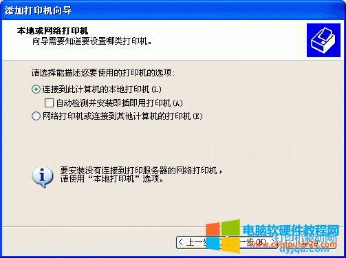  KX-P1121 ϵy(tng)(ni)(q)(dng)b