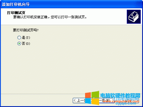  KX-P1121 ϵy(tng)(ni)(q)(dng)b
