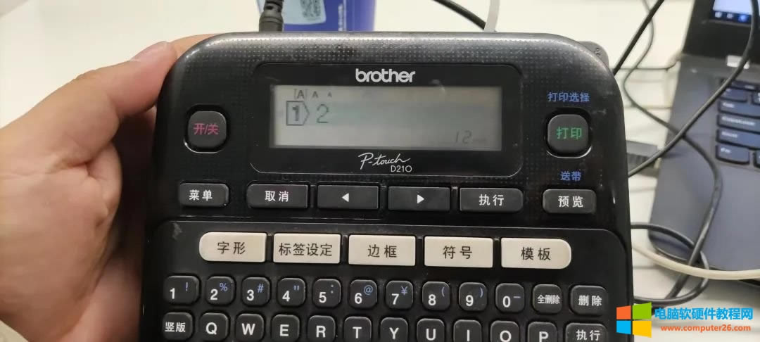 ^(gu)Ĳŕ(hu)(wn)brother d210ֵܘ(bio)C(j)ǰð̖(ho)ôȥ?