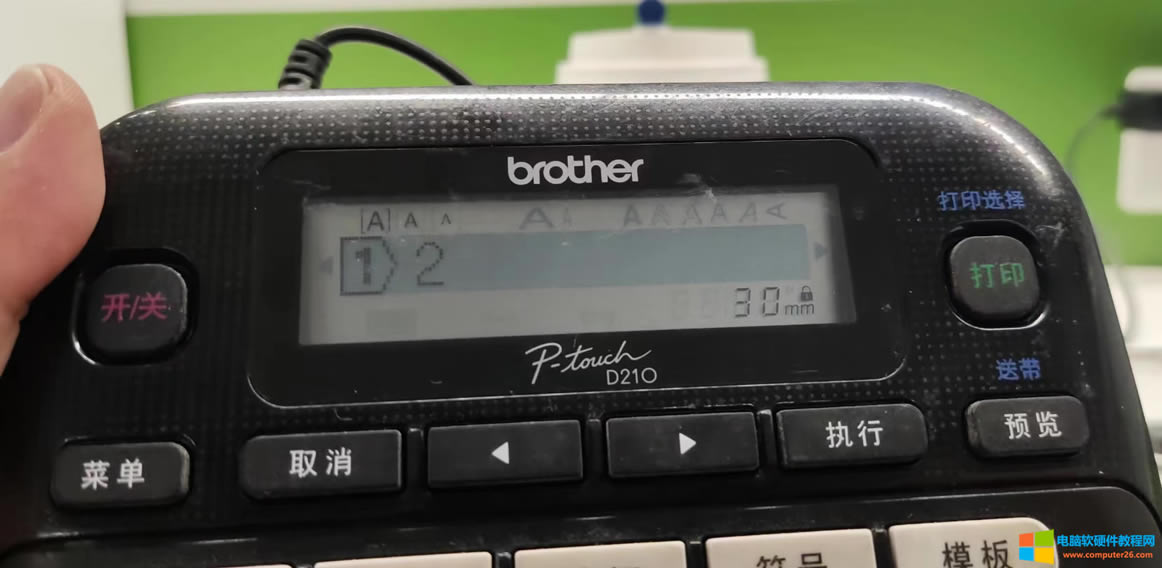 ^(gu)Ĳŕ(hu)(wn)brother d210ֵܘ(bio)C(j)ǰð̖(ho)ôȥ?