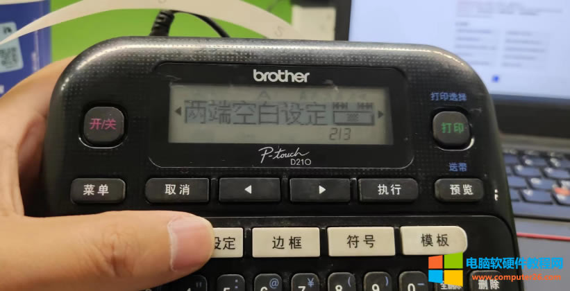 ^(gu)Ĳŕ(hu)(wn)brother d210ֵܘ(bio)C(j)ǰð̖(ho)ôȥ?