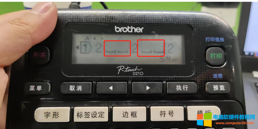 ^(gu)Ĳŕ(hu)(wn)brother d210ֵܘ(bio)C(j)ǰð̖(ho)ôȥ?