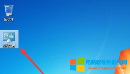 win7F(xin)0x0000011bӡC(j)oBôk?